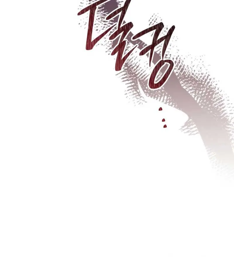 I'll Be the Matriarch in This Life Chapter 148 Page 19