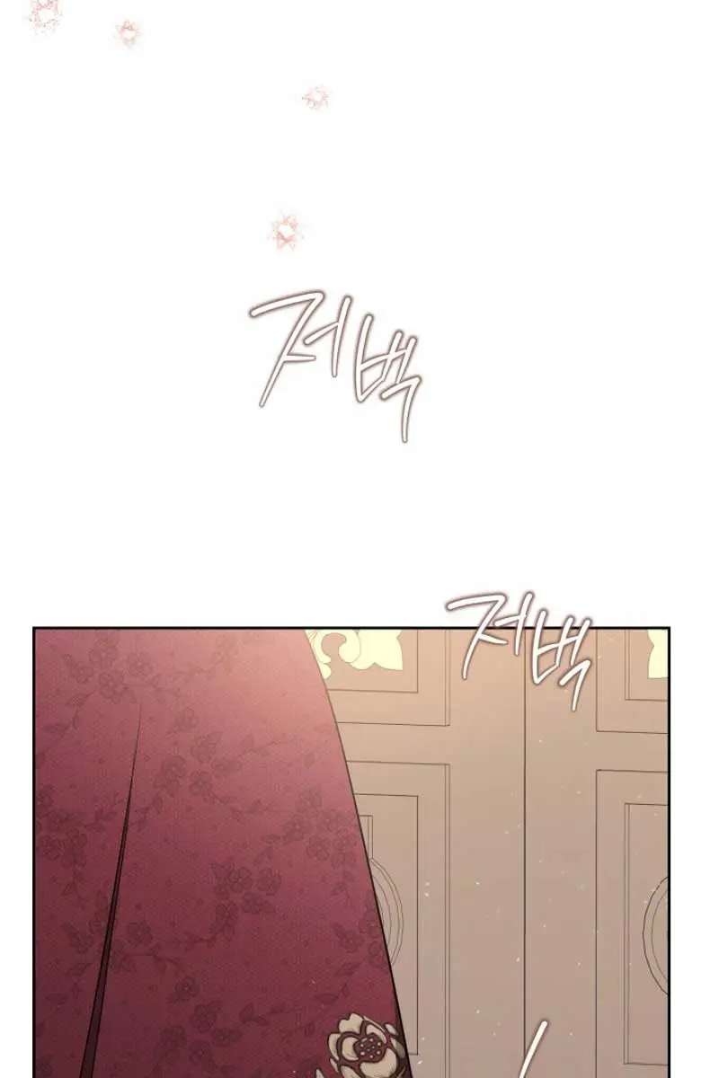 I'll Be the Matriarch in This Life Chapter 148 Page 62