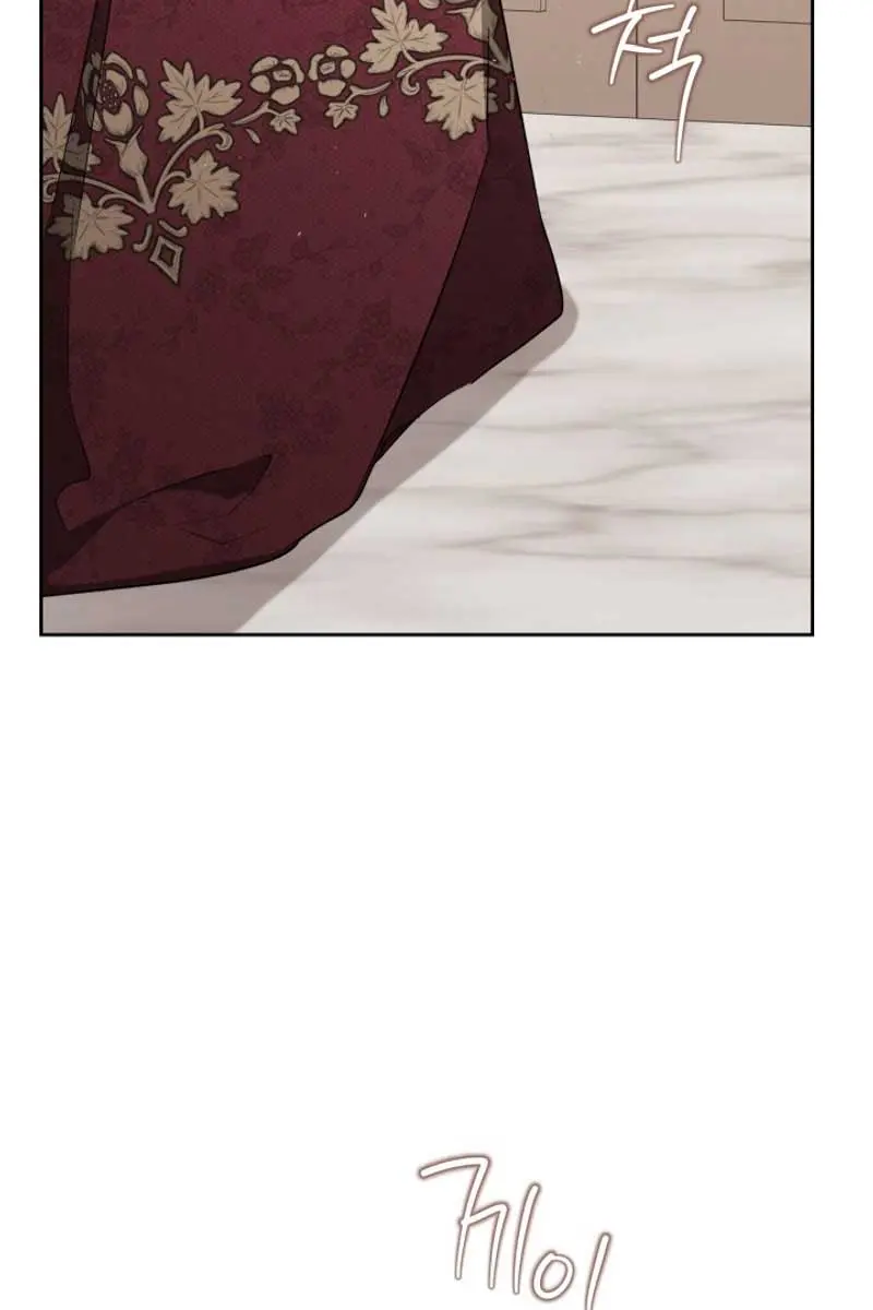 I'll Be the Matriarch in This Life Chapter 148 Page 63