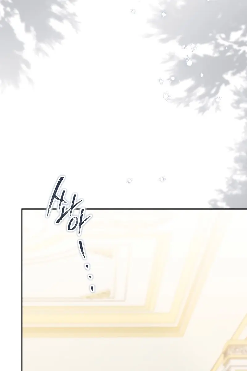 I'll Be the Matriarch in This Life Chapter 149 Page 5