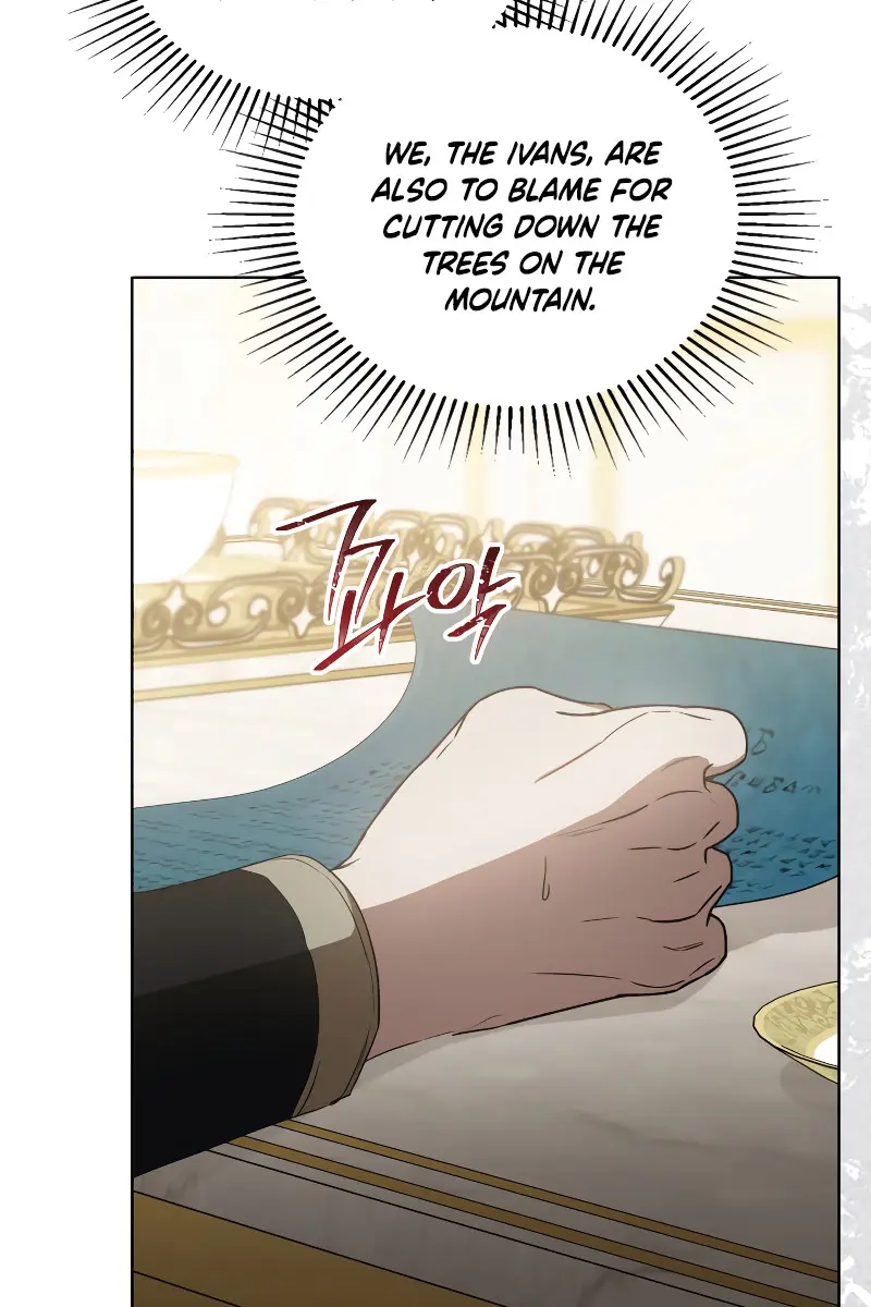 I'll Be the Matriarch in This Life Chapter 149 Page 16