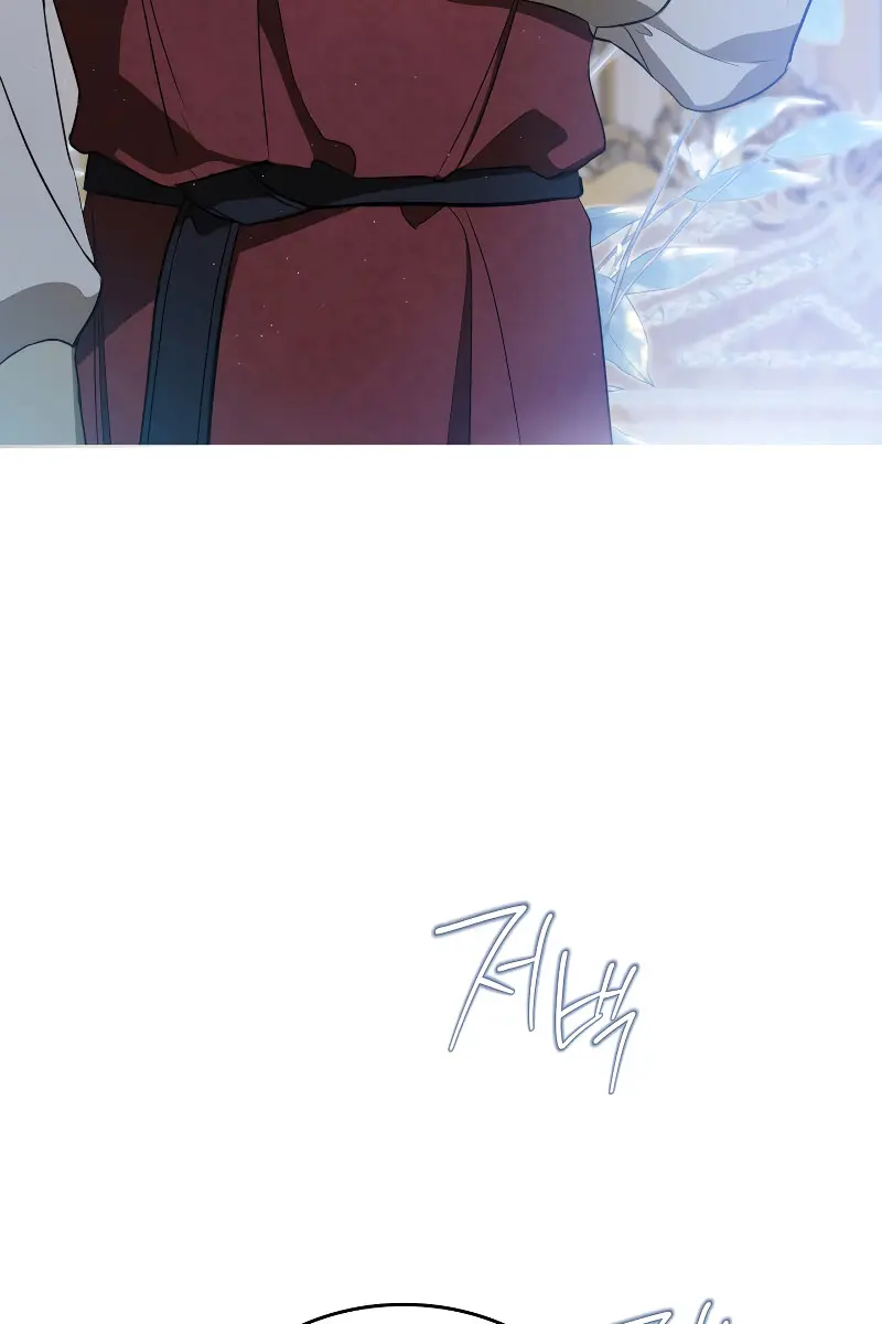 I'll Be the Matriarch in This Life Chapter 149 Page 75