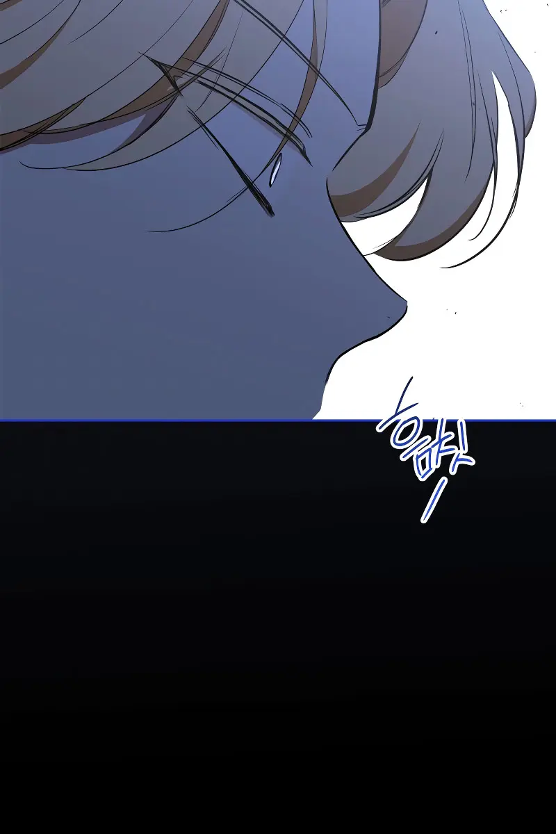 I'll Be the Matriarch in This Life Chapter 149 Page 94