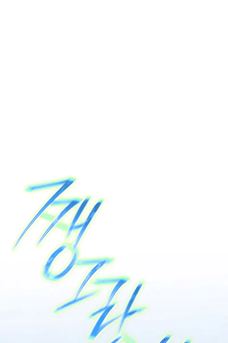 I'll Be the Matriarch in This Life Chapter 149 Page 116