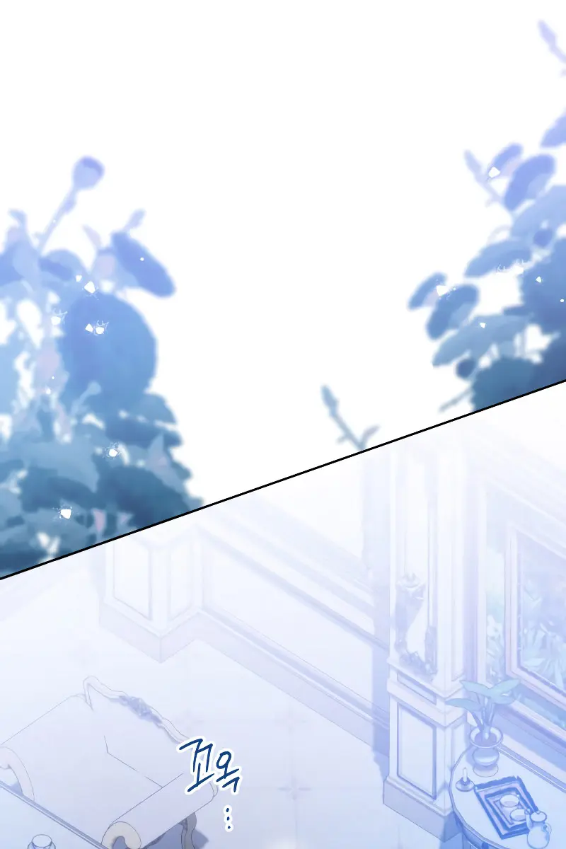 I'll Be the Matriarch in This Life Chapter 149 Page 143