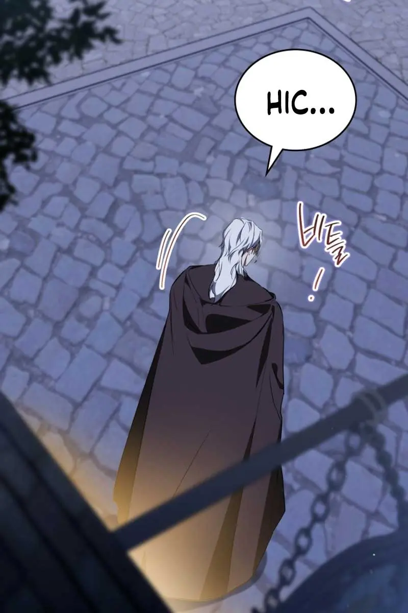 I'll Be the Matriarch in This Life Chapter 150 Page 4