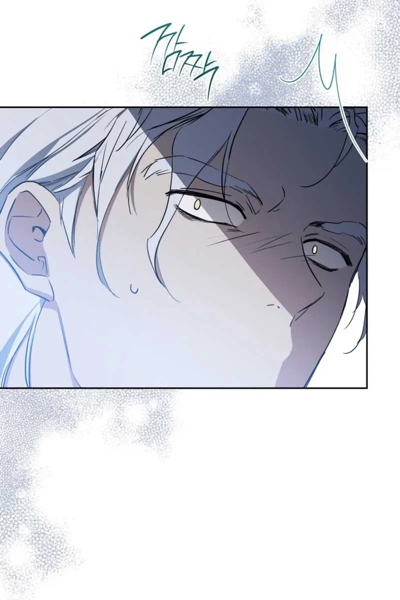 I'll Be the Matriarch in This Life Chapter 150 Page 14