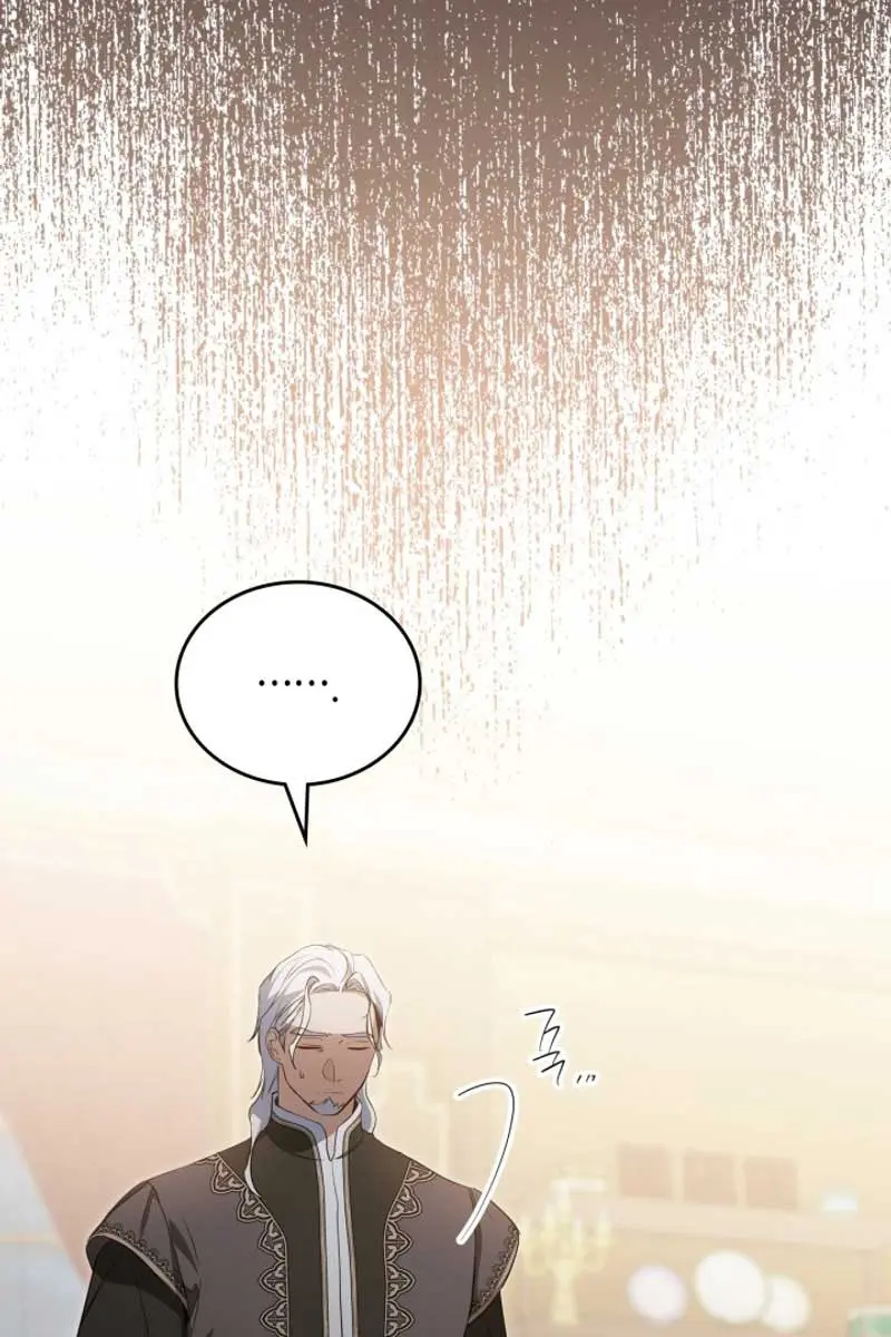 I'll Be the Matriarch in This Life Chapter 150 Page 126
