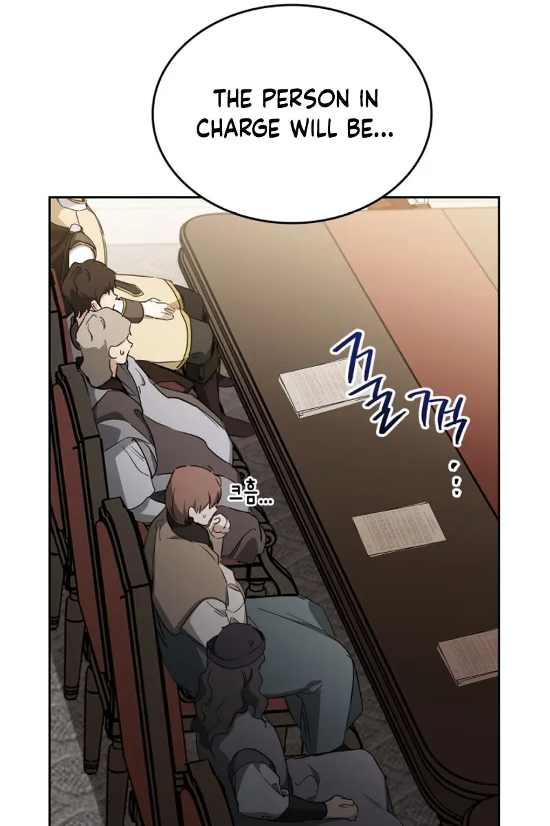 I'll Be the Matriarch in This Life Chapter 151 Page 59