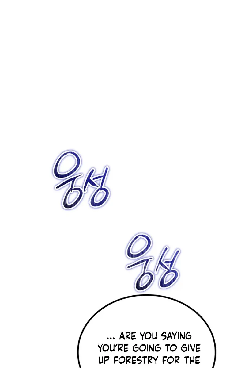 I'll Be the Matriarch in This Life Chapter 151 Page 102