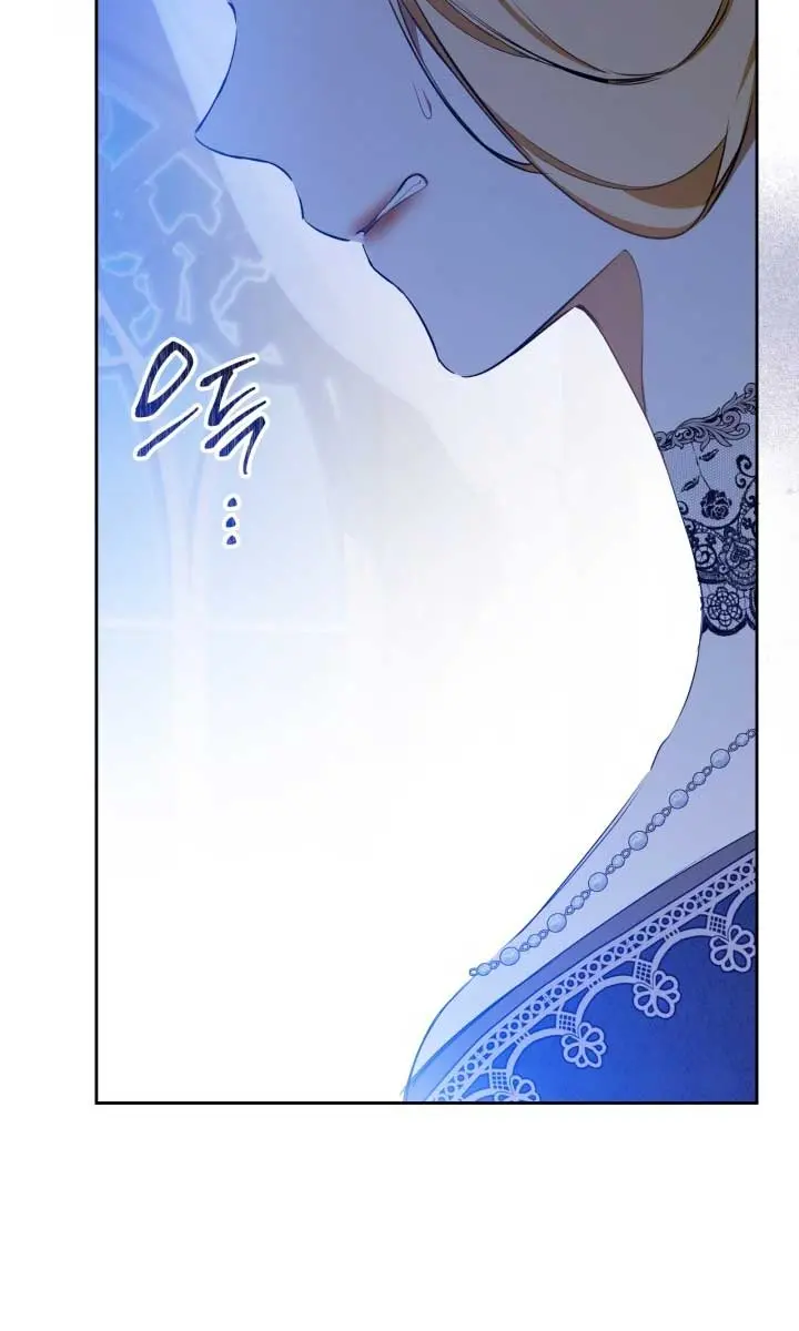 I'll Be the Matriarch in This Life Chapter 152 Page 7