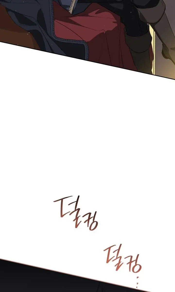 I'll Be the Matriarch in This Life Chapter 152 Page 21