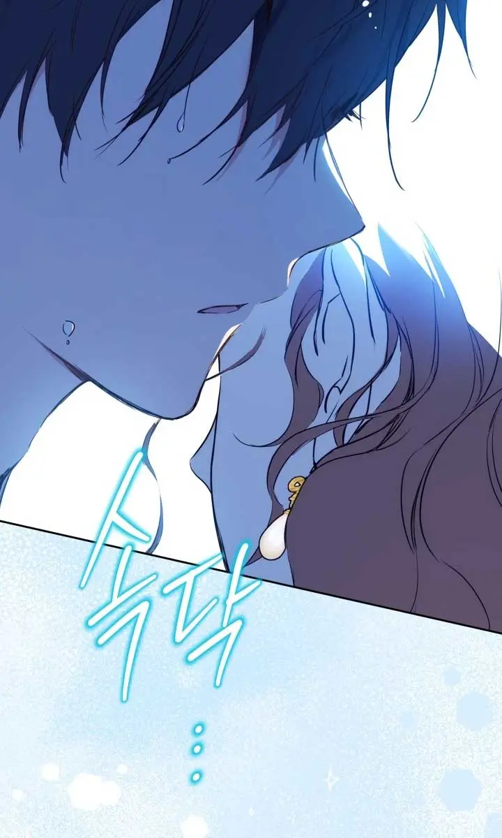 I'll Be the Matriarch in This Life Chapter 152 Page 115