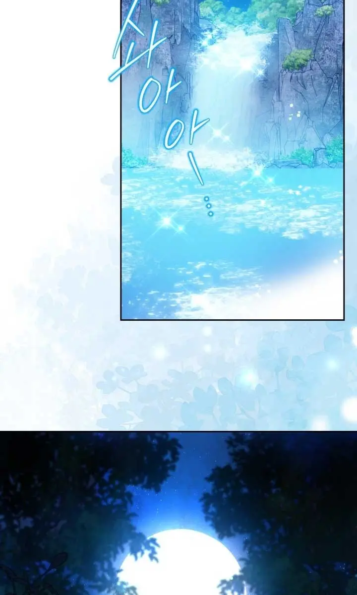 I'll Be the Matriarch in This Life Chapter 153 Page 4