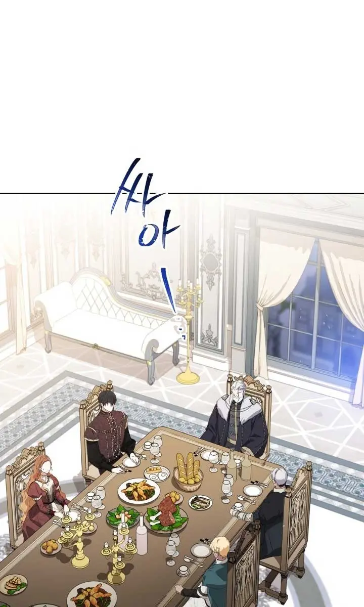 I'll Be the Matriarch in This Life Chapter 153 Page 88