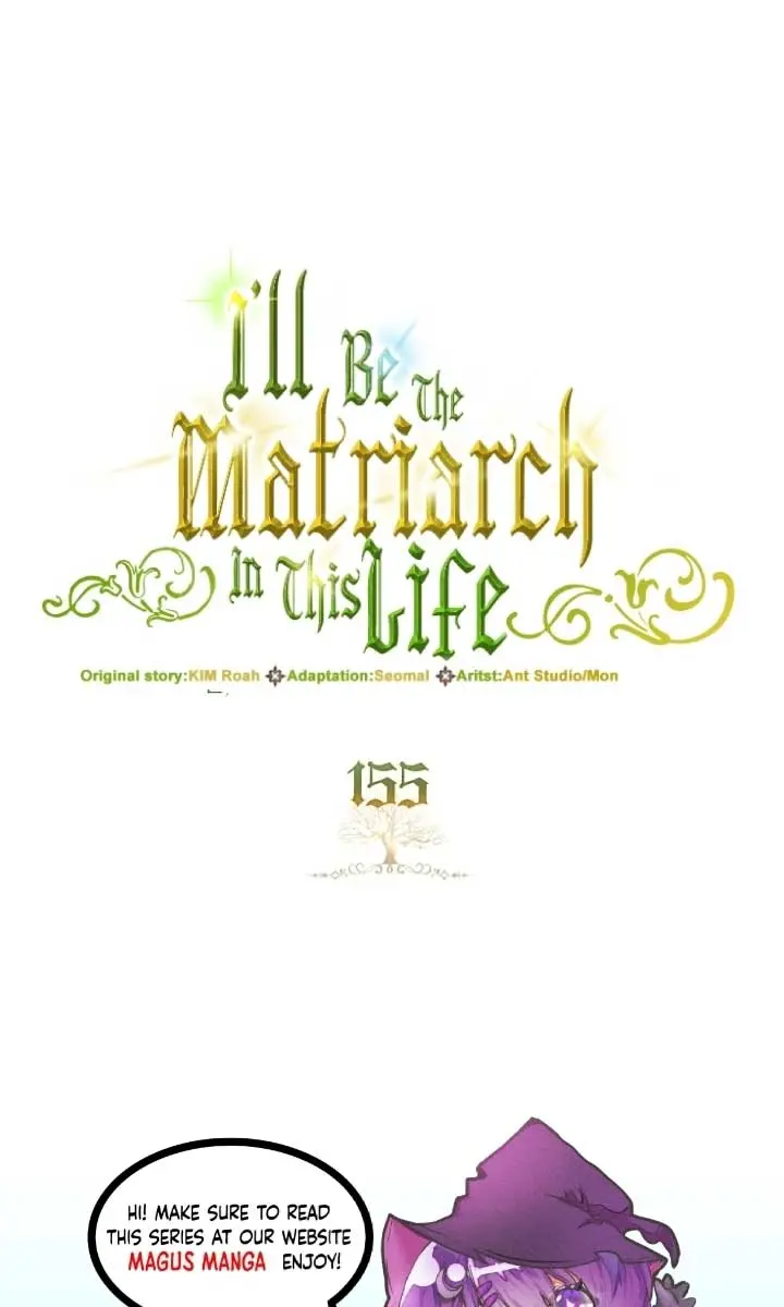 I'll Be the Matriarch in This Life Chapter 155 Page 2