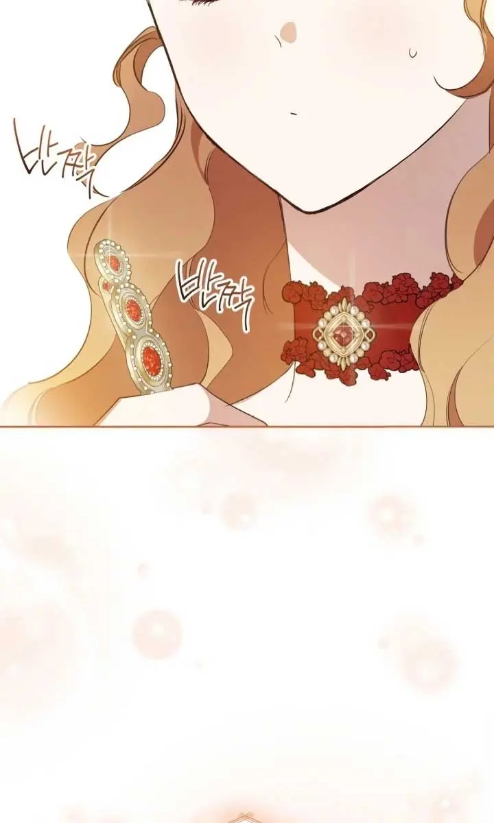 I'll Be the Matriarch in This Life Chapter 155 Page 28