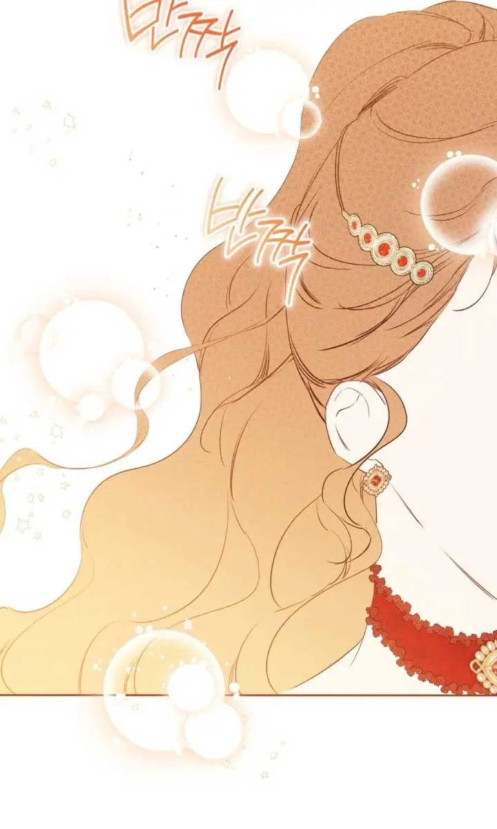 I'll Be the Matriarch in This Life Chapter 155 Page 31