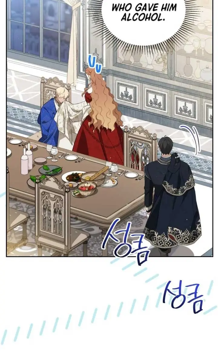 I'll Be the Matriarch in This Life Chapter 155 Page 98
