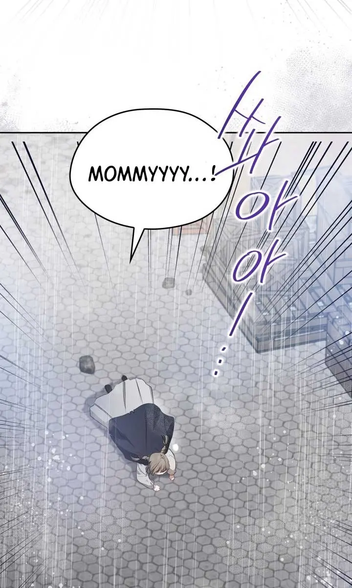 I'll Be the Matriarch in This Life Chapter 156 Page 32