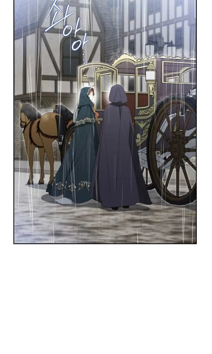 I'll Be the Matriarch in This Life Chapter 156 Page 76