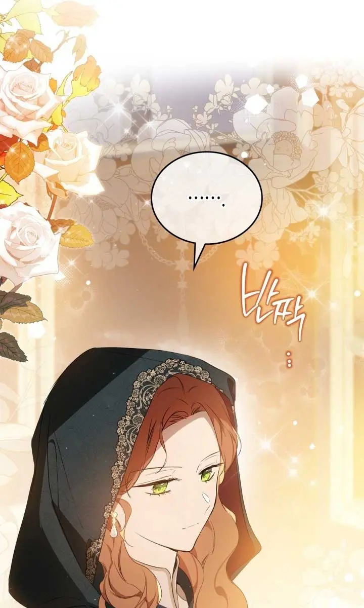 I'll Be the Matriarch in This Life Chapter 156 Page 78