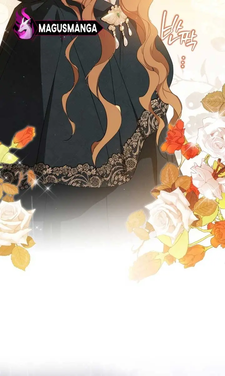 I'll Be the Matriarch in This Life Chapter 156 Page 79