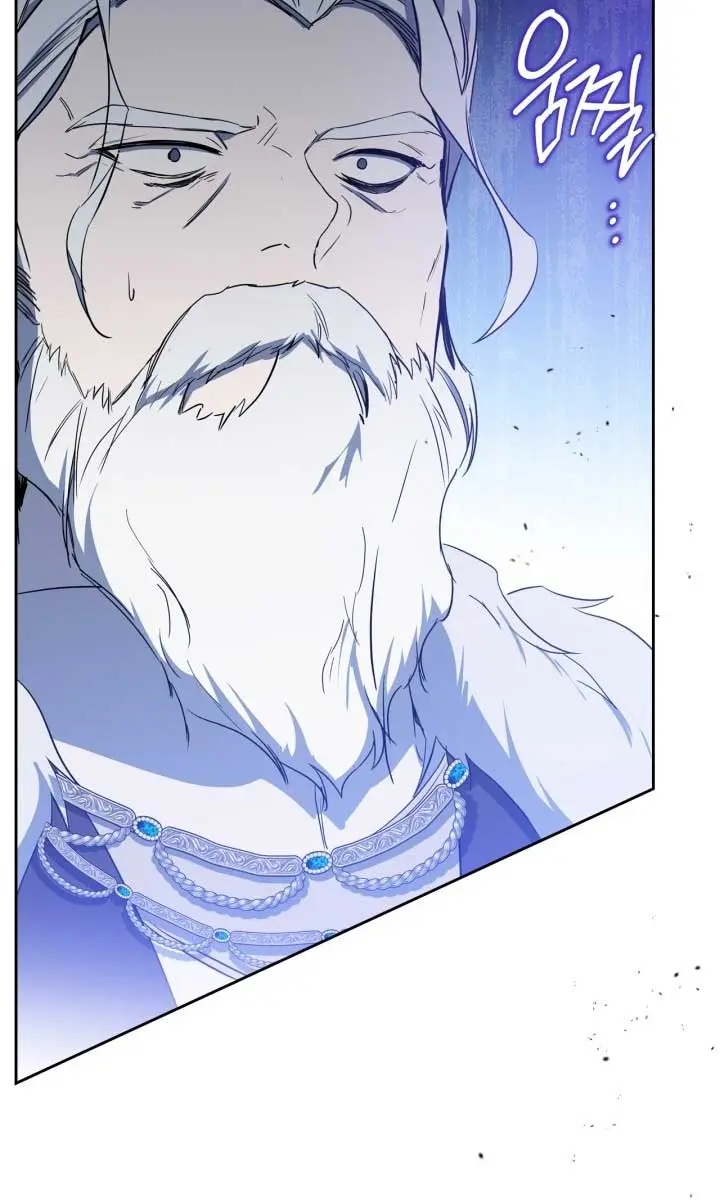 I'll Be the Matriarch in This Life Chapter 156 Page 111