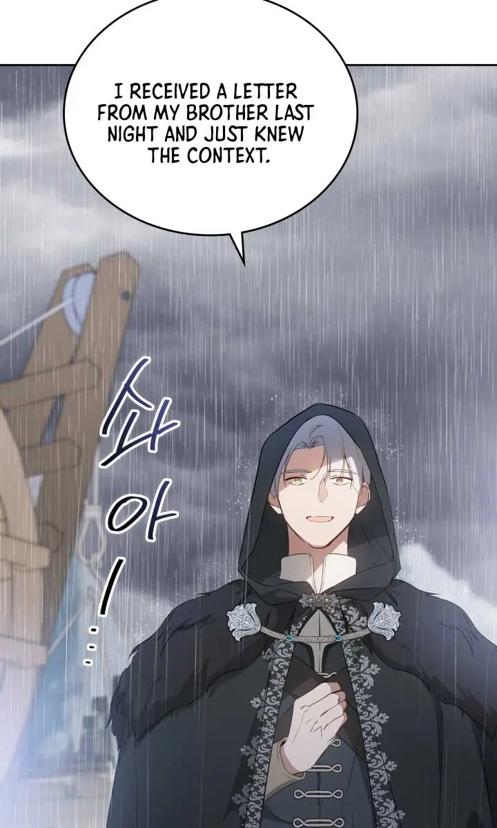 I'll Be the Matriarch in This Life Chapter 157 Page 4