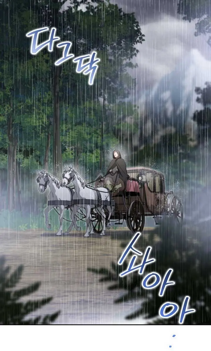 I'll Be the Matriarch in This Life Chapter 157 Page 15