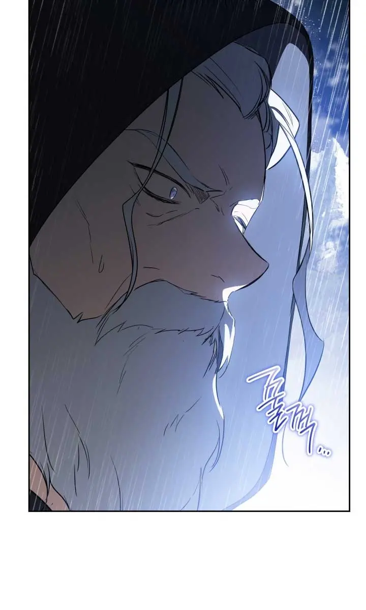 I'll Be the Matriarch in This Life Chapter 157 Page 86