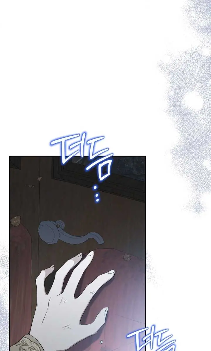 I'll Be the Matriarch in This Life Chapter 157 Page 99