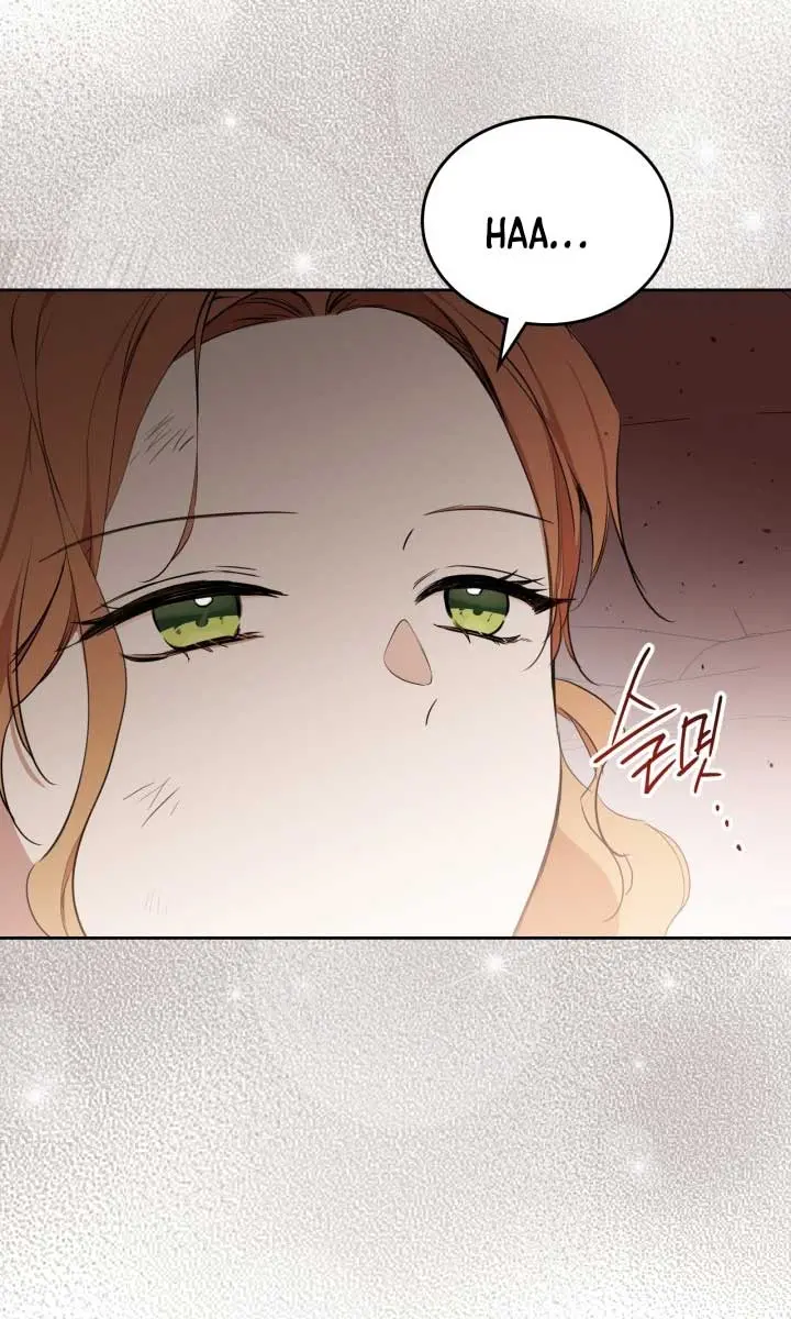 I'll Be the Matriarch in This Life Chapter 157 Page 107