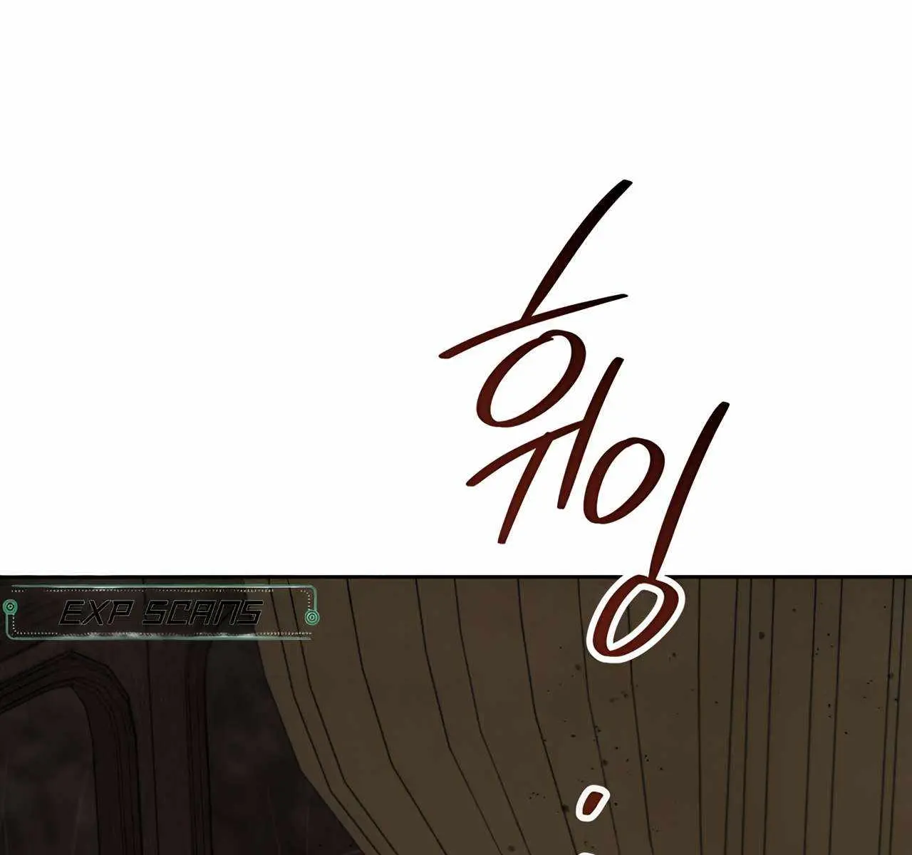I'll Be the Matriarch in This Life Chapter 158 Page 8