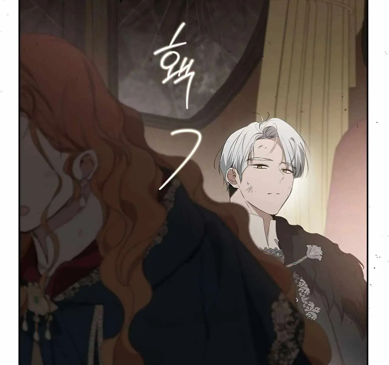 I'll Be the Matriarch in This Life Chapter 158 Page 13