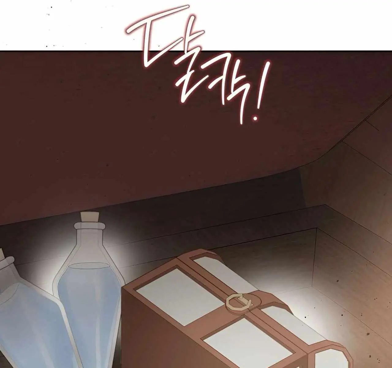 I'll Be the Matriarch in This Life Chapter 158 Page 15