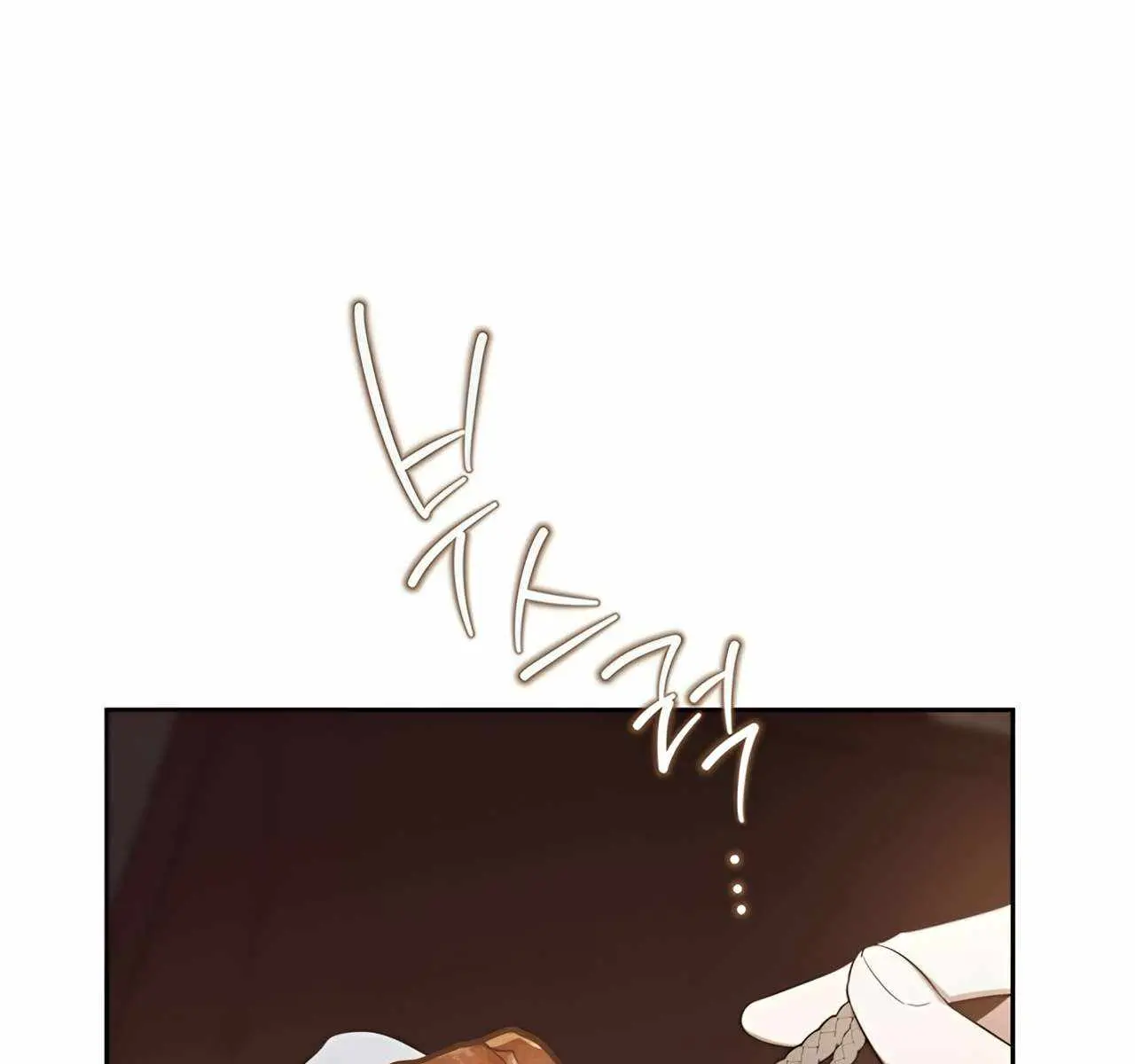 I'll Be the Matriarch in This Life Chapter 158 Page 22