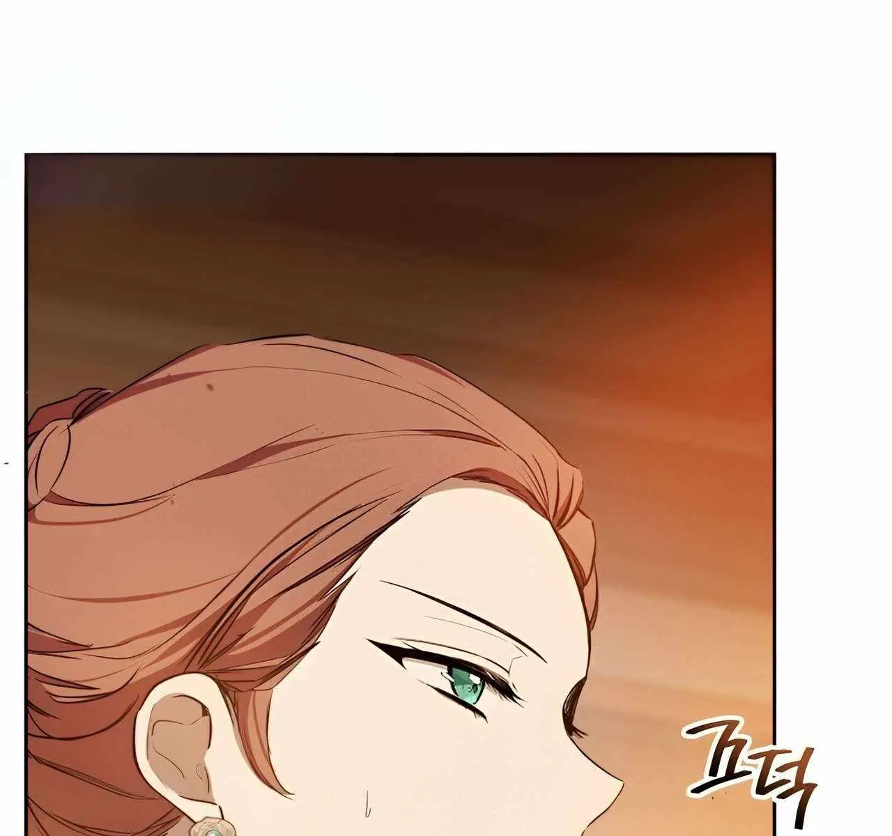 I'll Be the Matriarch in This Life Chapter 158 Page 119