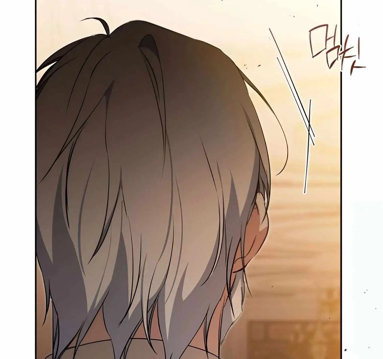 I'll Be the Matriarch in This Life Chapter 158 Page 133