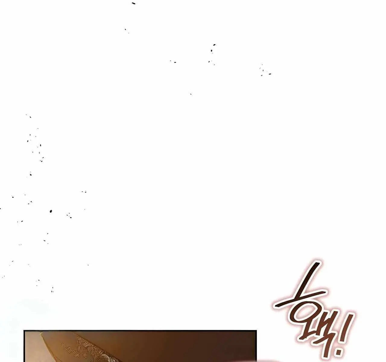 I'll Be the Matriarch in This Life Chapter 158 Page 158