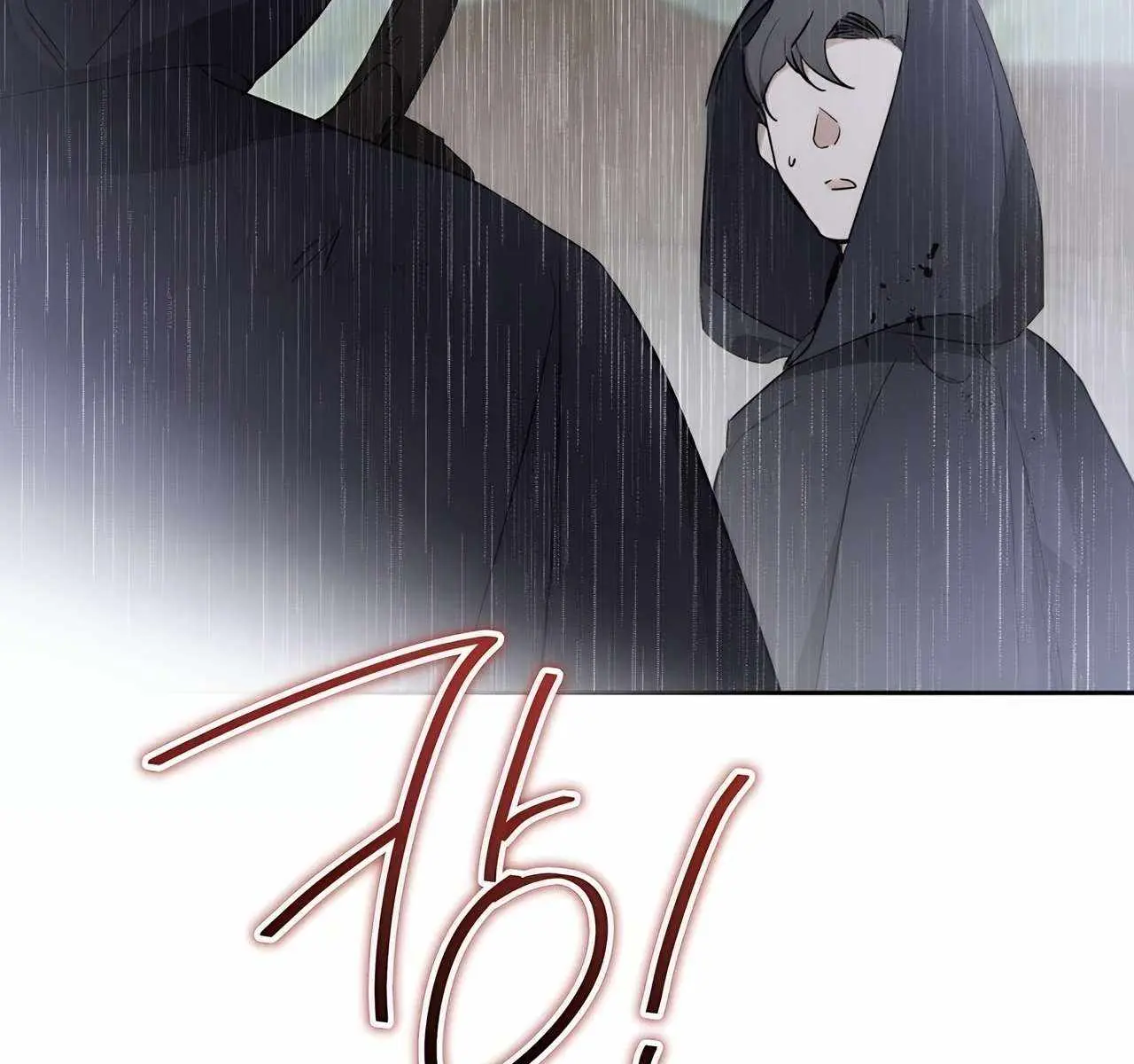 I'll Be the Matriarch in This Life Chapter 158 Page 187