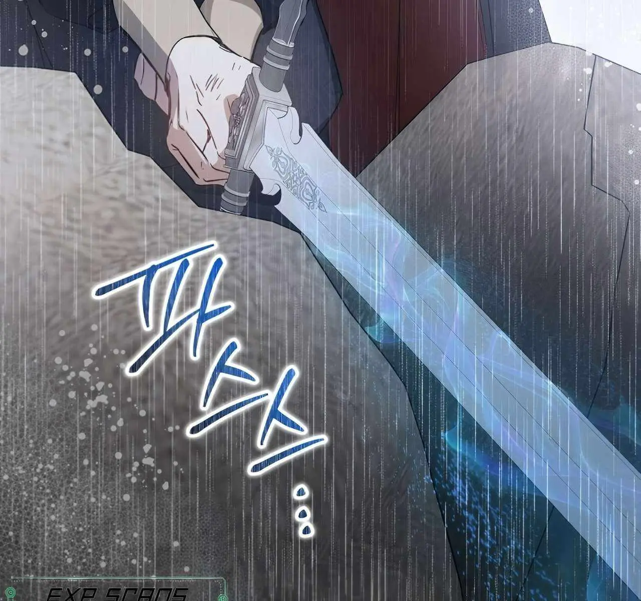 I'll Be the Matriarch in This Life Chapter 158 Page 194
