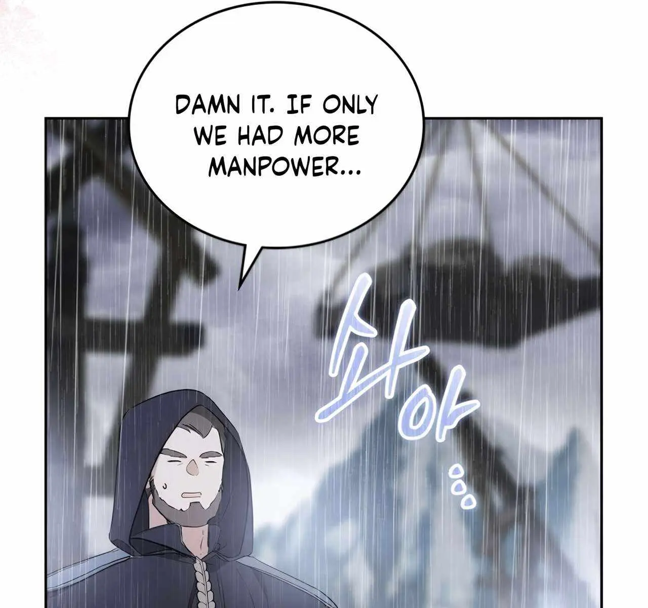 I'll Be the Matriarch in This Life Chapter 158 Page 215