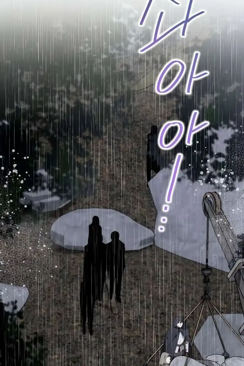 I'll Be the Matriarch in This Life Chapter 159 Page 3