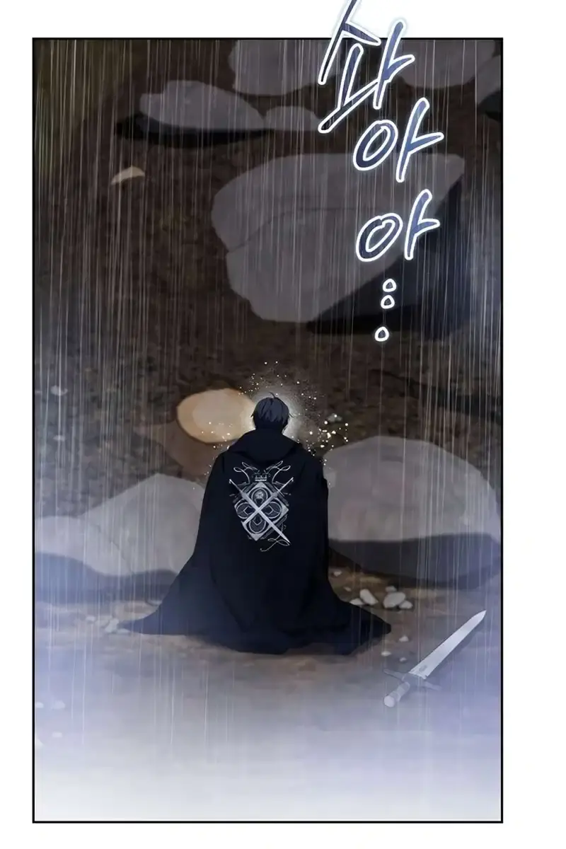 I'll Be the Matriarch in This Life Chapter 159 Page 39