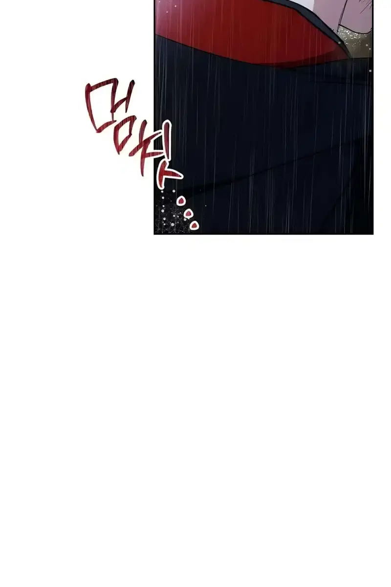 I'll Be the Matriarch in This Life Chapter 159 Page 60