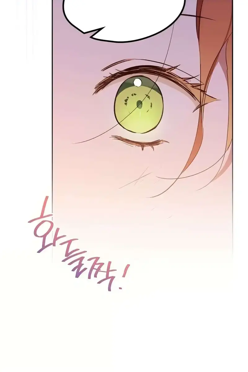 I'll Be the Matriarch in This Life Chapter 159 Page 129
