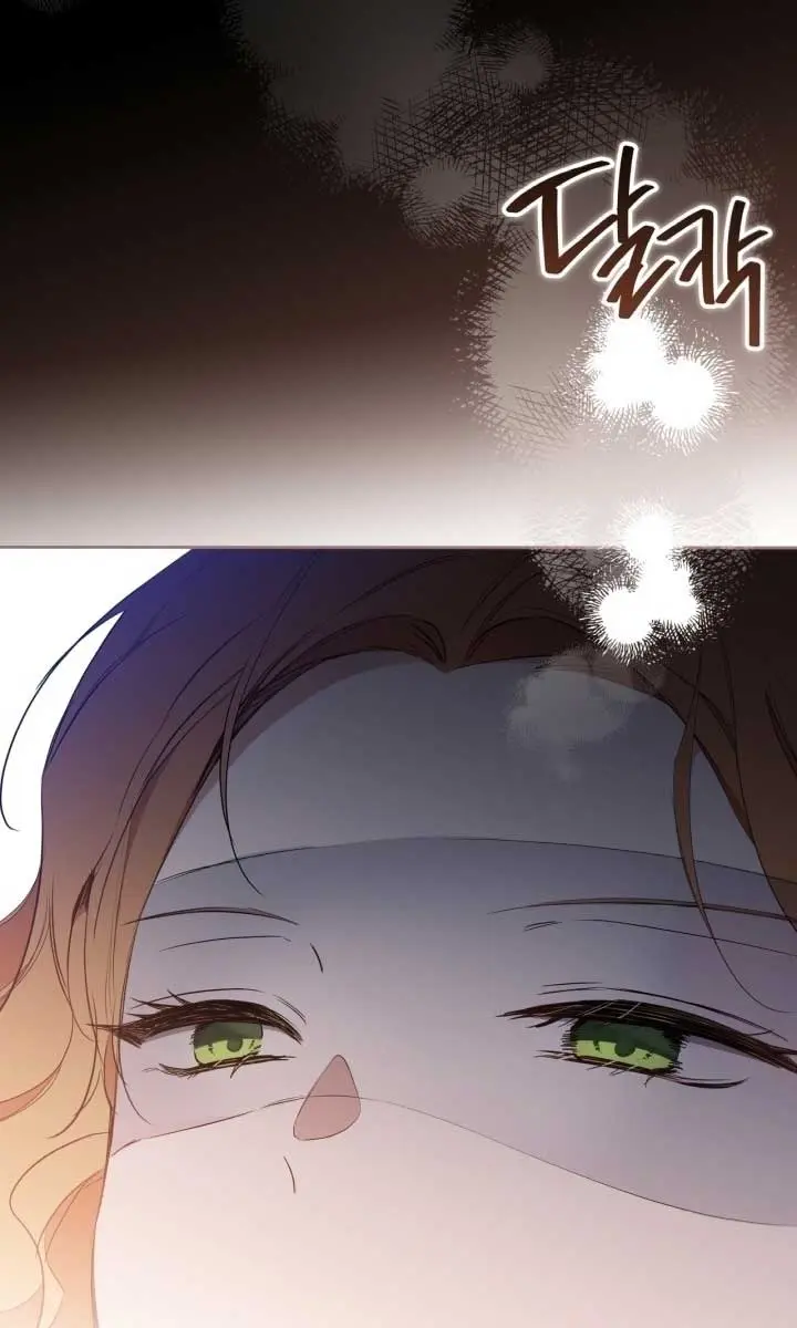 I'll Be the Matriarch in This Life Chapter 160 Page 3