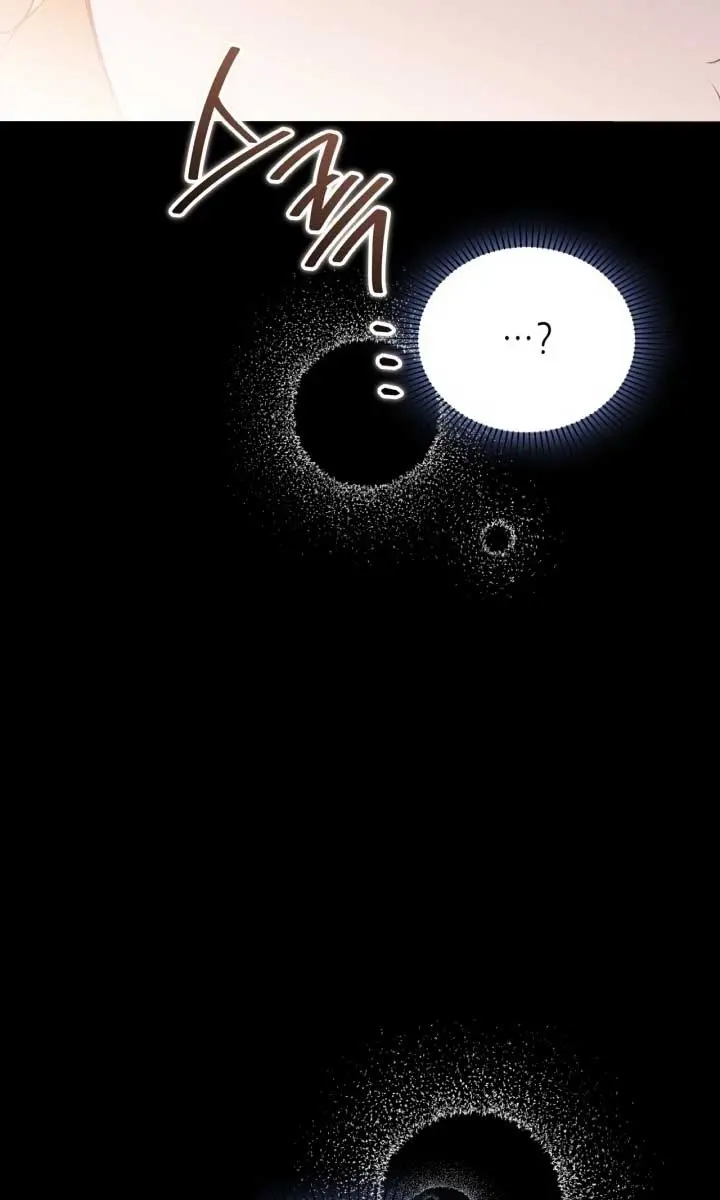 I'll Be the Matriarch in This Life Chapter 160 Page 4