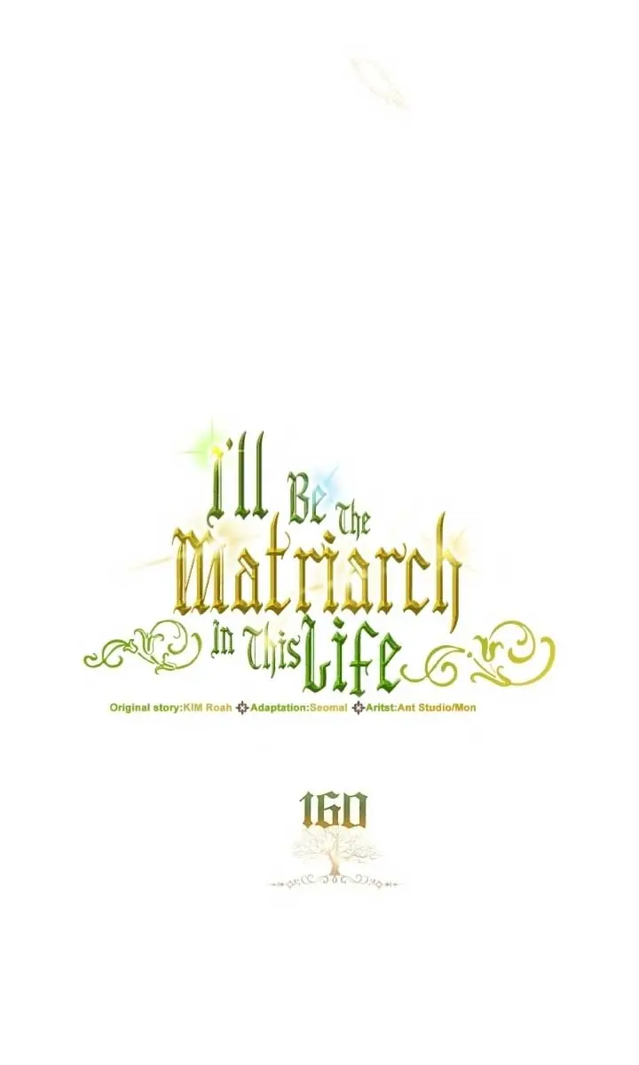 I'll Be the Matriarch in This Life Chapter 160 Page 22